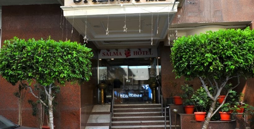 Salma Hotel