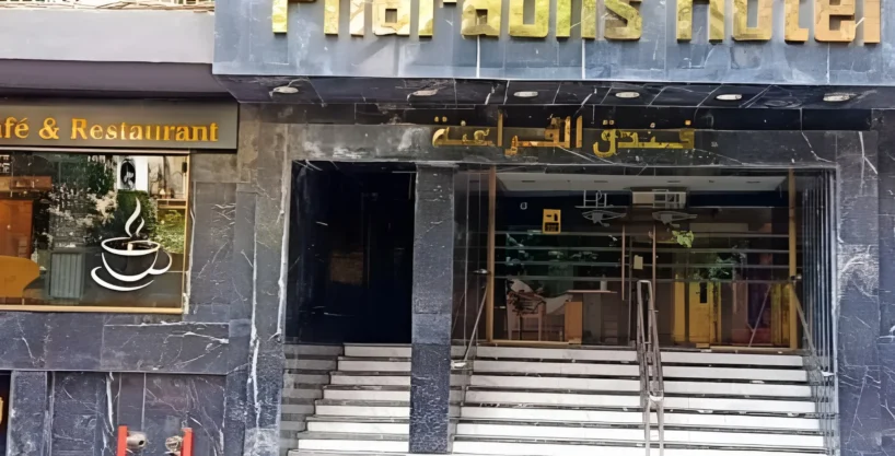 Pharaohs Hotel