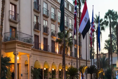 فندق كونكورد السلام