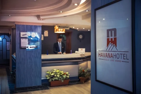 فندق هافانا