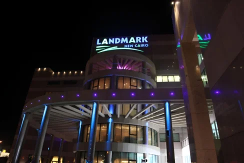 فندق هلنان لاندمارك