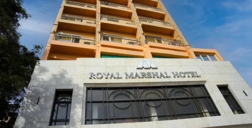 فندق رويال مارشال