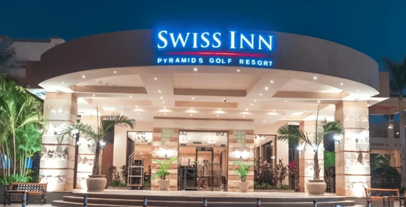منتجع سويس إن بيراميدز جولف القاهرة