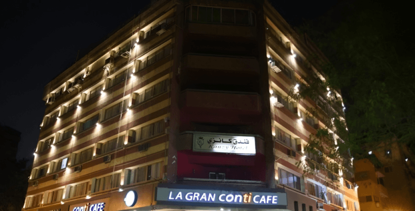 flatbnb - فندق كانزي القاهرة فندق كانزي القاهرة