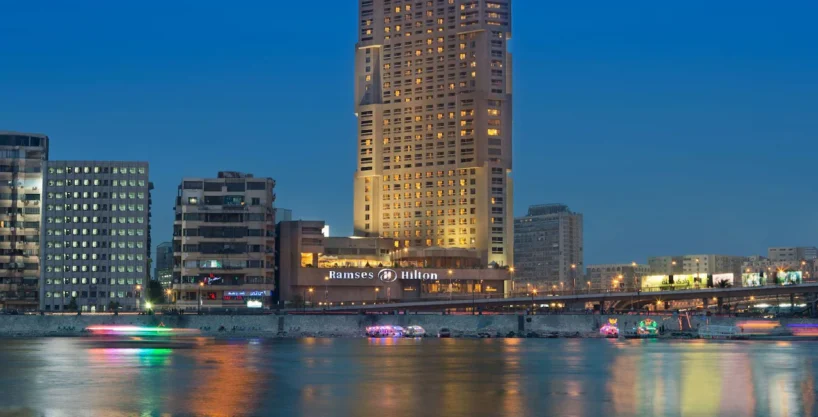 فندق رمسيس هيلتون