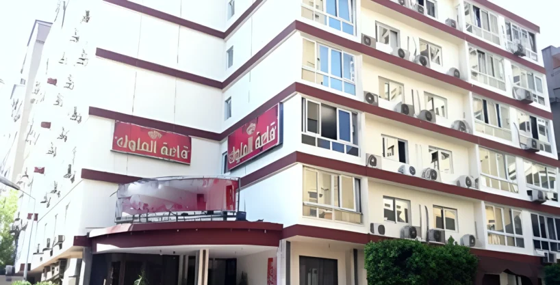 flatbnb - فندق المنار فندق المنار