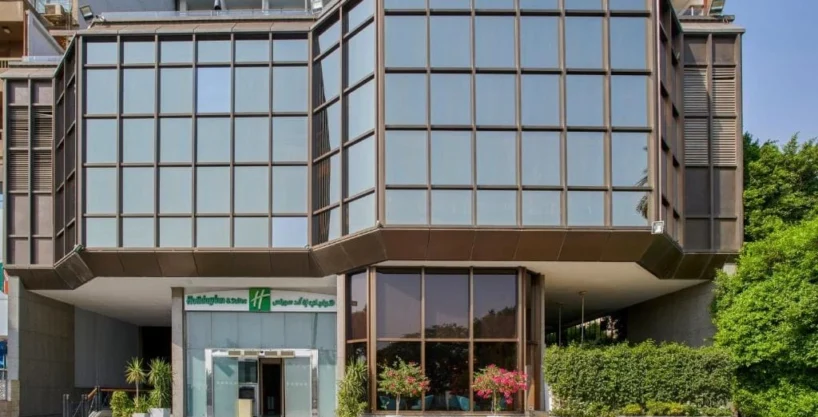 فندق هوليداي إن المعادي